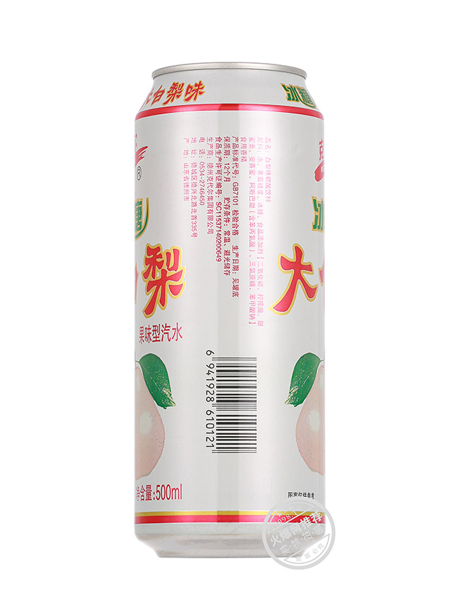 ˴ˮ500ml