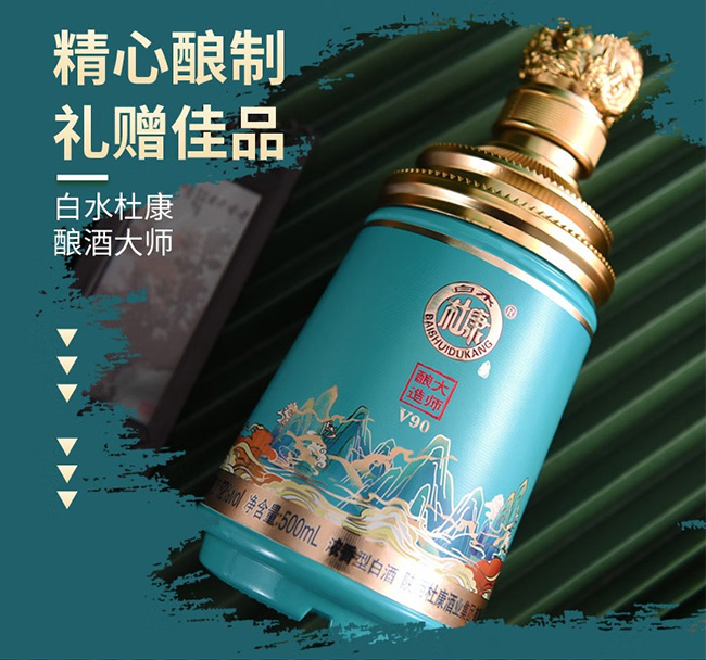 ˮſV90 ͡52 500ml